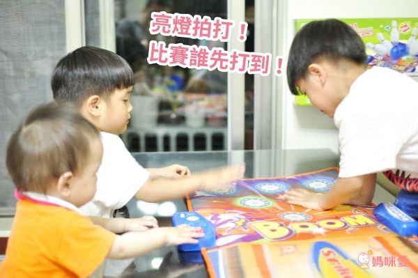 DJ Toys【二合一聲光遊戲墊╱球池帳篷】過年親朋好友~小孩同樂必備♬