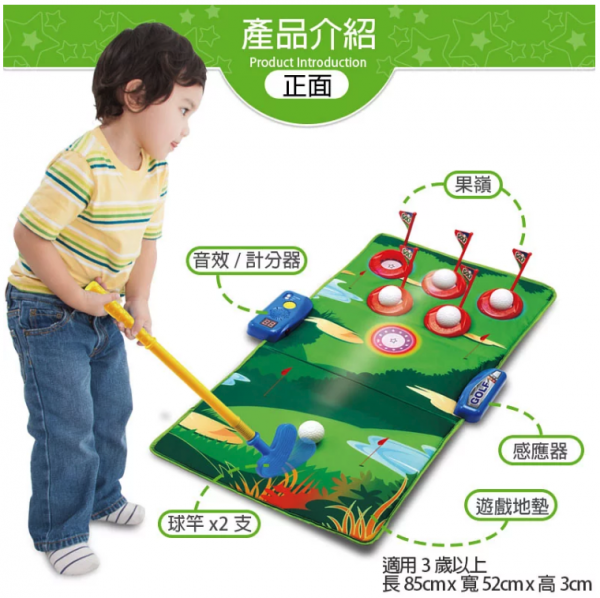 DJ Toys【二合一聲光遊戲墊╱球池帳篷】過年親朋好友~小孩同樂必備♬