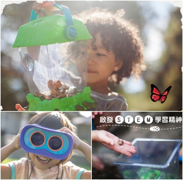 美國 Educational Insights - 小小探險家-昆蟲研究站