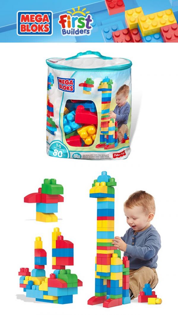 1 歲就能玩!【MEGA BLOKS】美高積木