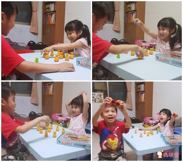 Getta 1 Game - 大魚吃小魚