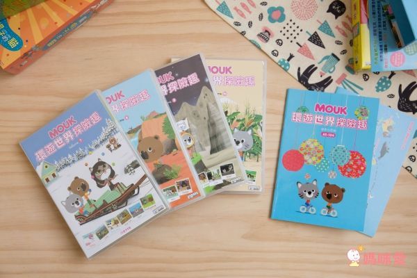 弘恩動畫 - 環遊世界探險趣【1~31】-DVD3片裝、片長約352分鐘、加贈:世界小百科1本