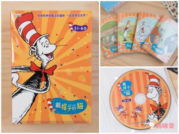 弘恩動畫 - 戴帽子的貓【1~10】-DVD4片裝、片長約234分鐘、加贈:影片導讀手冊1本