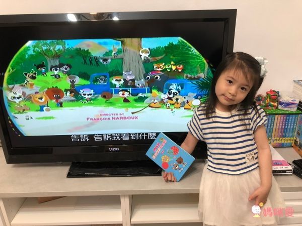 弘恩動畫 - 環遊世界探險趣【1~31】-DVD3片裝、片長約352分鐘、加贈:世界小百科1本