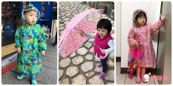 CP值超高!日本Sheil&Sheil 可愛小童雨具