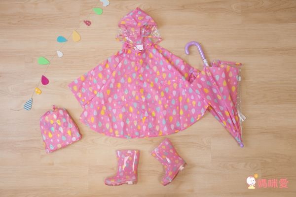CP值超高!日本Sheil&Sheil 可愛小童雨具