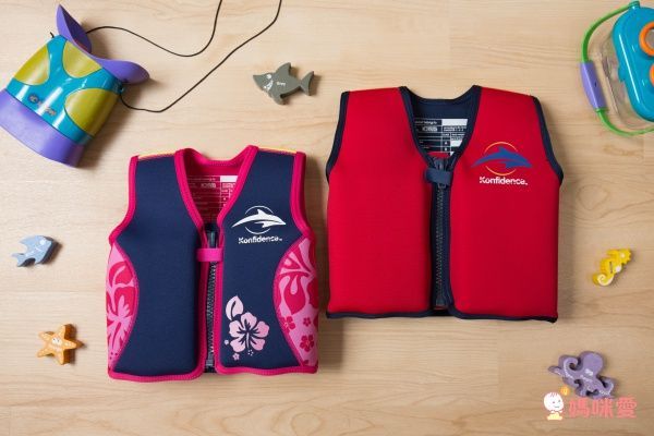 #3363 英國媽咪最愛！ Konfidence 浮力夾克＆泳衣，讓寶貝愛上游泳！