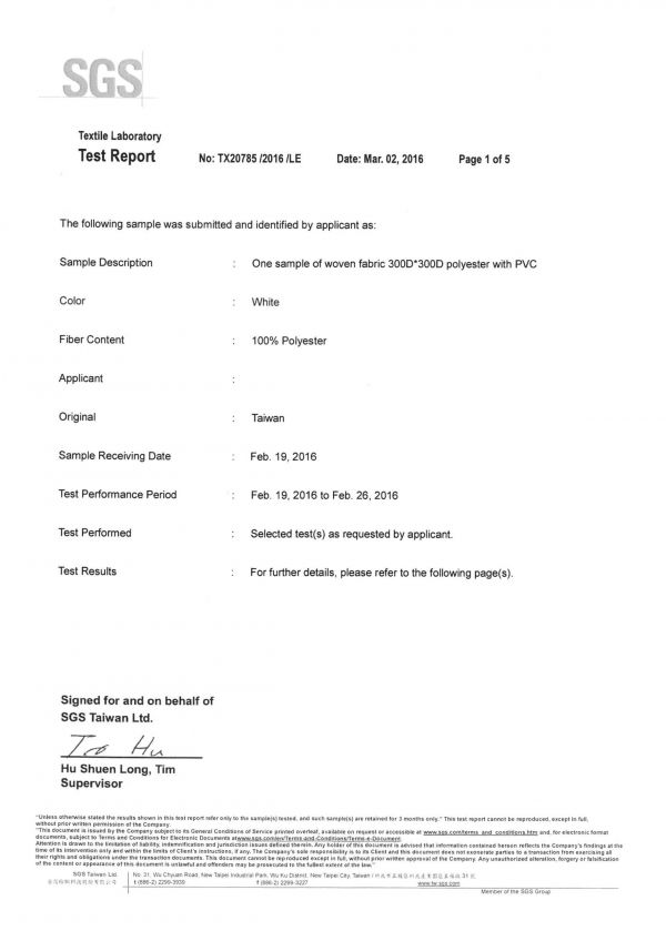 Tiger Family幼兒透氣減壓背包►全球熱銷破3000萬個!