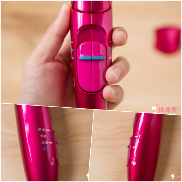 【日本TESCOM】白金奈米膠原蛋白吹風機 / 雙電壓負離子吹風機