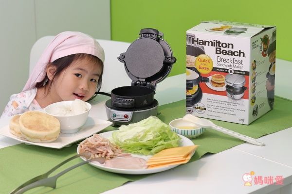 美國漢美馳 Hamilton Beach 多功能漢堡機