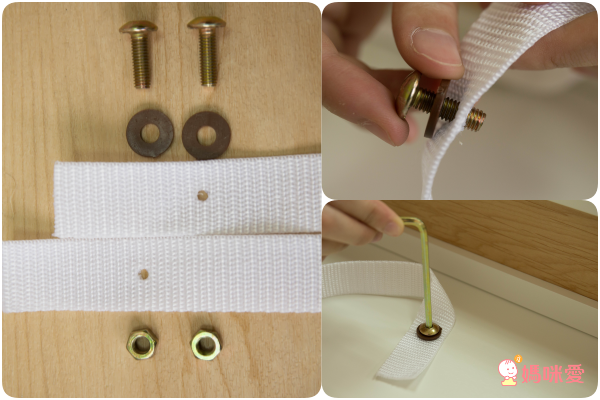 LEVANA 多功能尿布台 X 木製尿布台