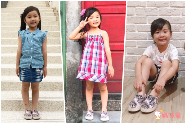 加拿大PEOPLE FOOTWEAR 親子鞋