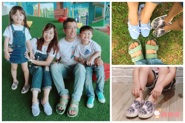  加拿大PEOPLE FOOTWEAR 親子鞋