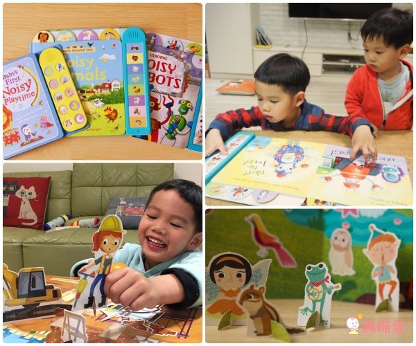 最低45折起↘0-2歲英語啟蒙必備！觸摸硬頁書