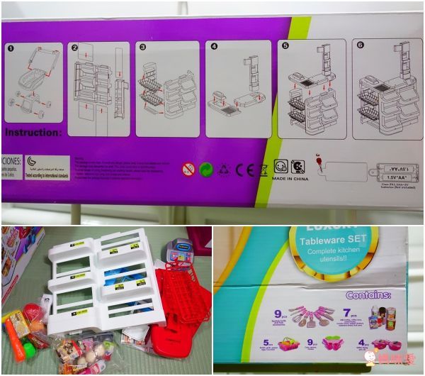 酷比樂 - 聲光廚具台-WD-A18-粉紅色