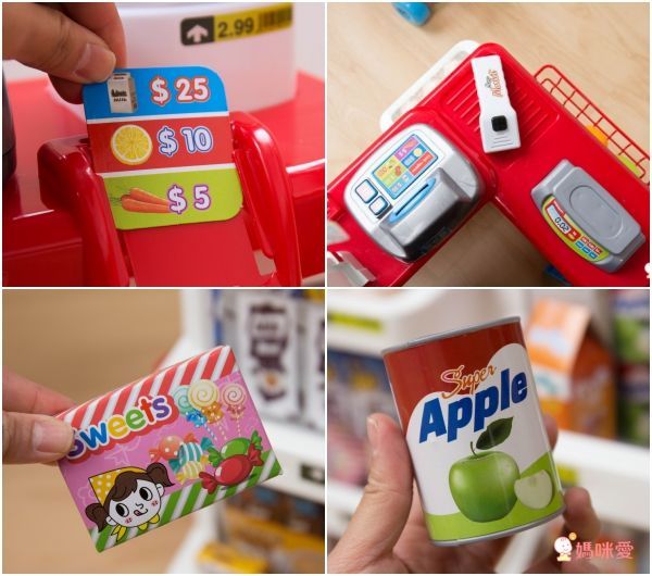 酷比樂 - 聲光廚具台-WD-A18-粉紅色