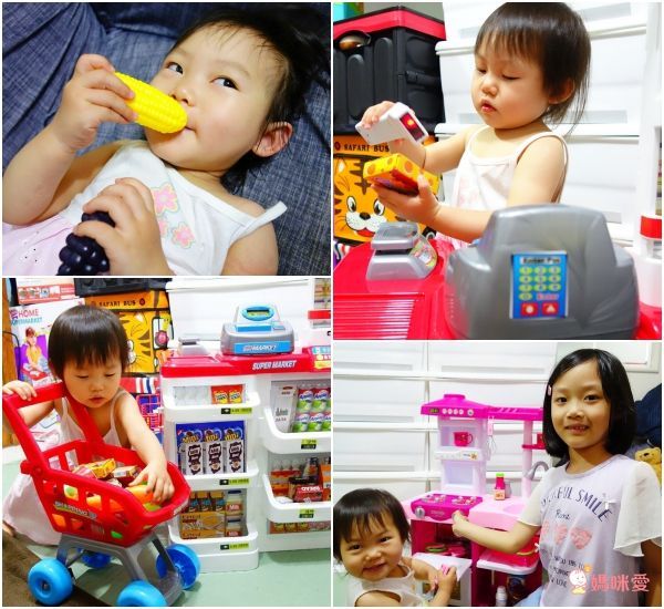 酷比樂 - 聲光廚具台-WD-A18-粉紅色