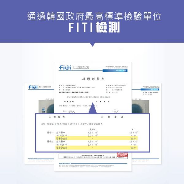 韓國 Daily Water 拋棄式菜瓜布