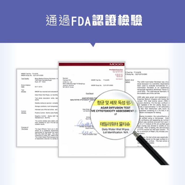 韓國 Daily Water 拋棄式菜瓜布