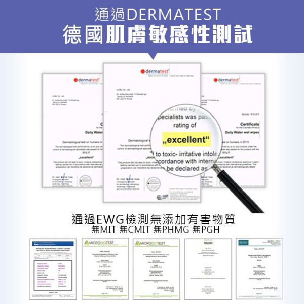 韓國 Daily Water 拋棄式菜瓜布