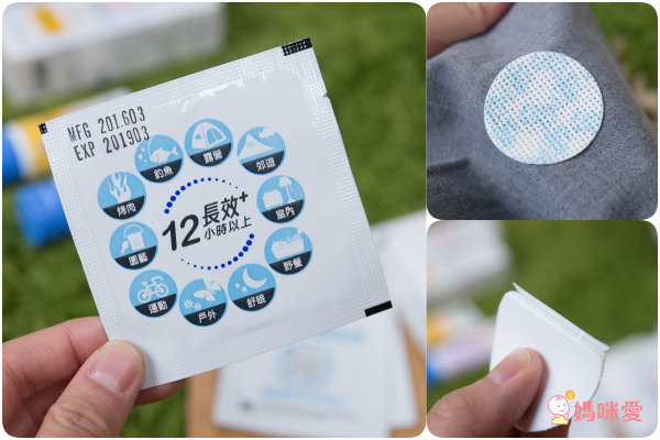 30年媽媽圈肯定的品牌！貝恩防蚊、防曬系列