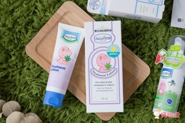 30年媽媽圈肯定的品牌！貝恩防蚊、防曬系列