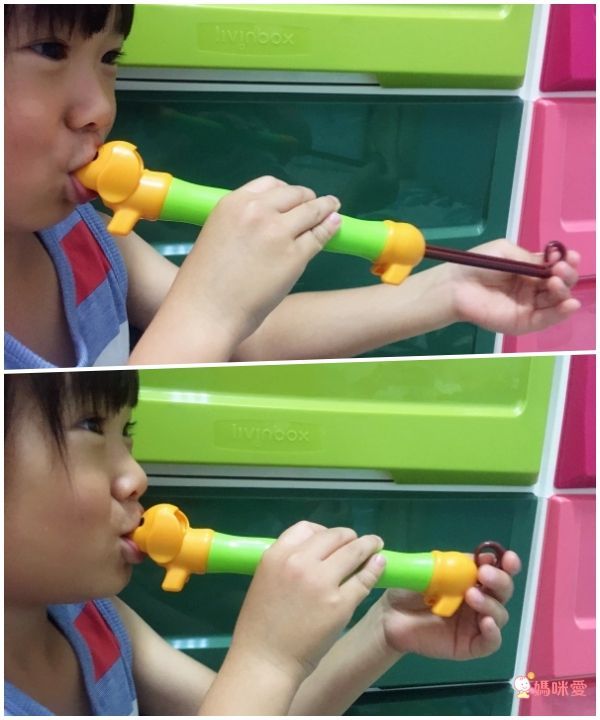 以色列 HALILIT - 寵物狗滑笛-藍