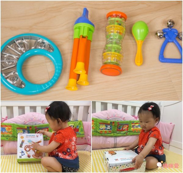 以色列 HALILIT - 兒童動感樂團組