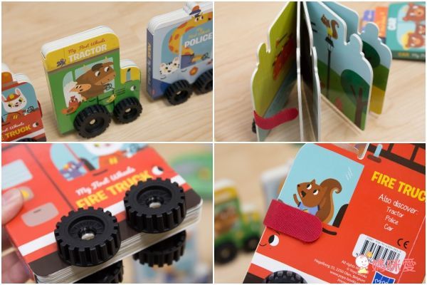 My First Wheels Series 我的第一本輪子書系列