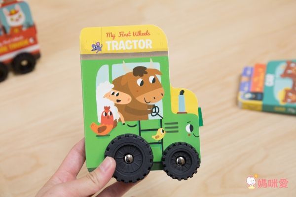 My First Wheels Series 我的第一本輪子書系列