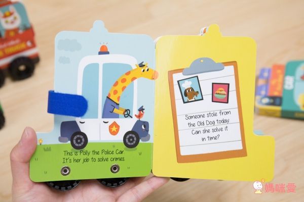 My First Wheels Series 我的第一本輪子書系列