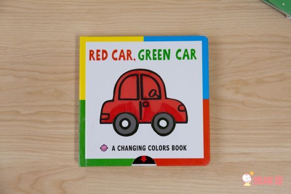Red Car, Green Car 會變顏色的車車
