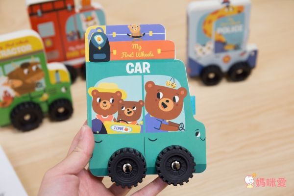 My First Wheels Series 我的第一本輪子書系列