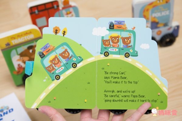 My First Wheels Series 我的第一本輪子書系列