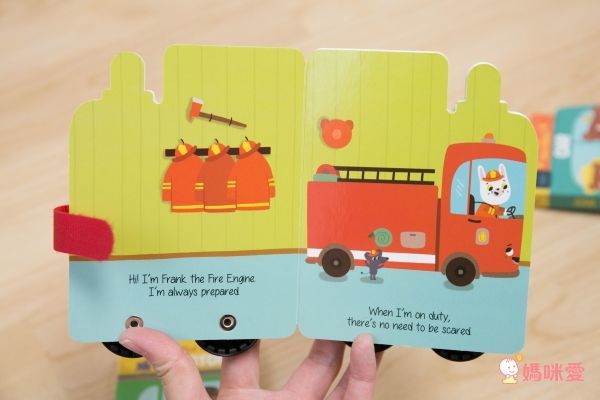 My First Wheels Series 我的第一本輪子書系列