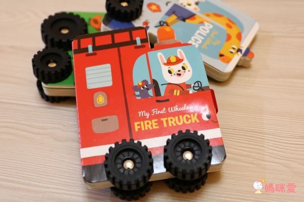 My First Wheels Series 我的第一本輪子書系列