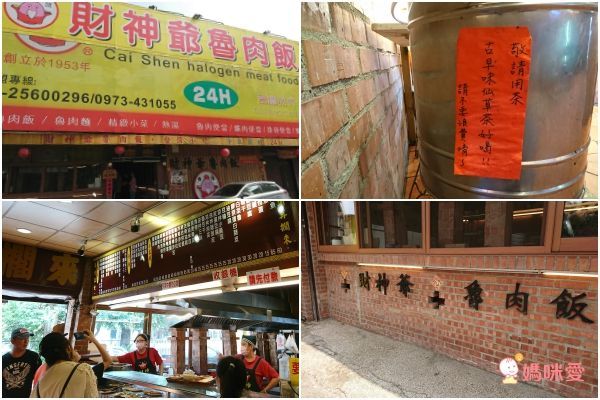 ★省很大專案★台中伊麗莎白酒店♔平價也有奢華歐風渡假感