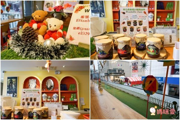 台中伊麗莎白酒店