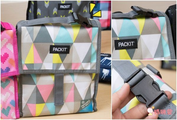 美國PACKiT多功能冰酷冷藏袋 ✼ 最高可保冷10小時!美酒冷藏袋新加入