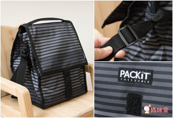 美國PACKiT多功能冰酷冷藏袋 ✼ 最高可保冷10小時!美酒冷藏袋新加入