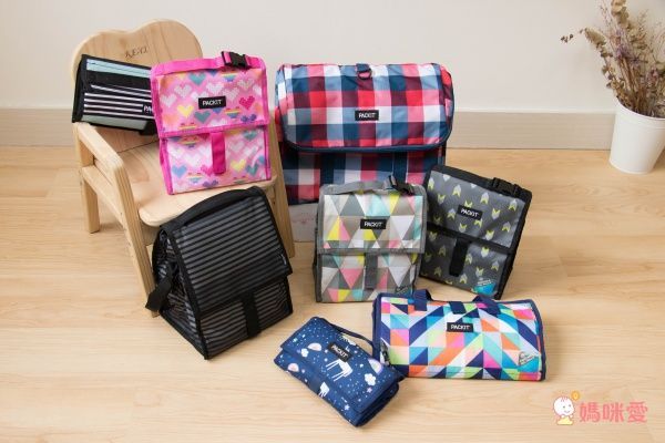 美國PACKiT多功能冰酷冷藏袋 ✼ 最高可保冷10小時!美酒冷藏袋新加入
