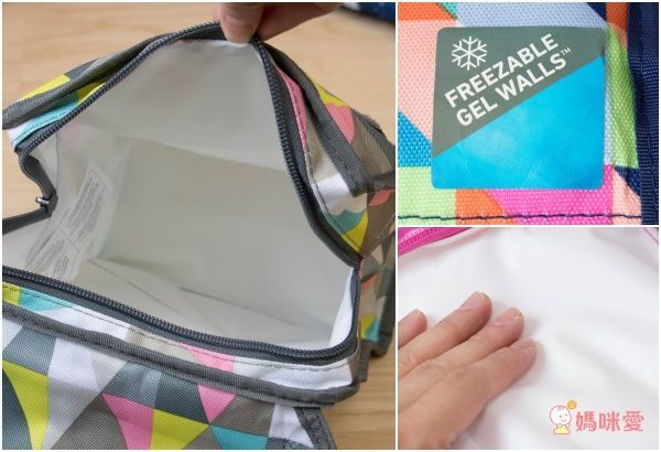 美國PACKiT多功能冰酷冷藏袋 ✼ 最高可保冷10小時!美酒冷藏袋新加入