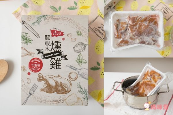 全團免運！【123雞式燴社】滴雞精/雞肉酥/經典海苔/養生雞湯