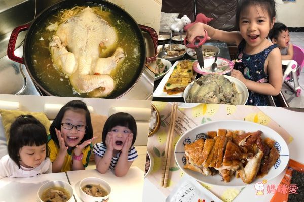 全團免運！【123雞式燴社】滴雞精/雞肉酥/經典海苔/養生雞湯