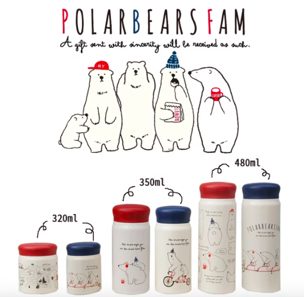 日本polarbearsfam - 大白祝日雙層不鏽鋼真空悶燒罐-藍-320ml