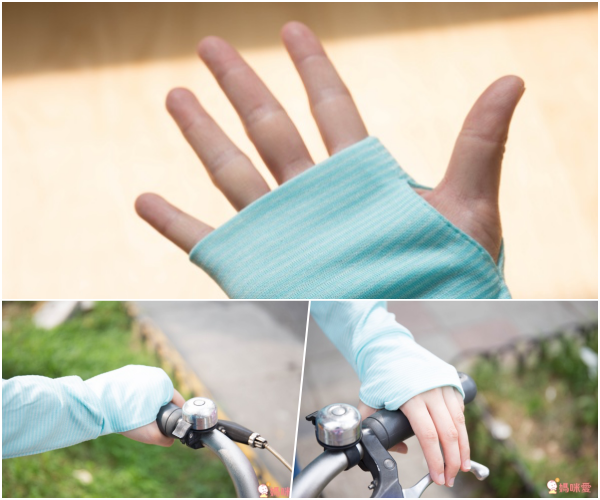 貝柔 Peilou - 日本水潤白抗UV保濕防曬外套-莓果粉