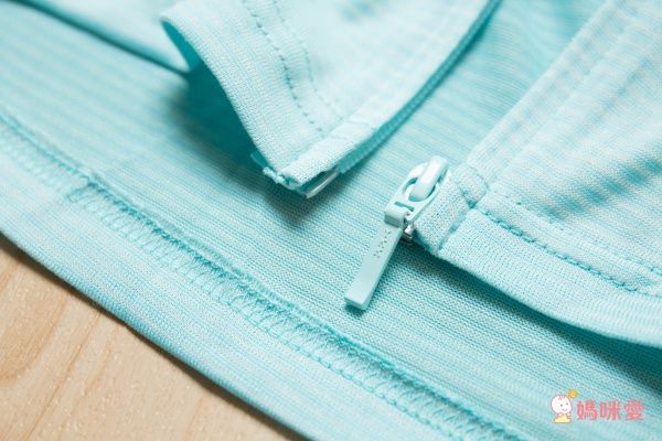 貝柔 Peilou - 日本水潤白抗UV保濕防曬外套-莓果粉