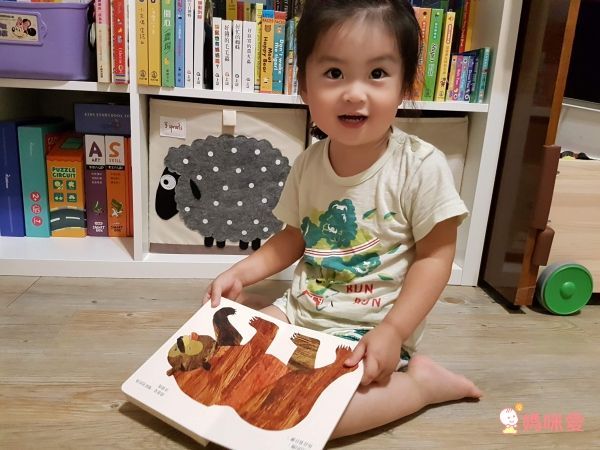 棕色的熊、棕色的熊,你在看什麼?