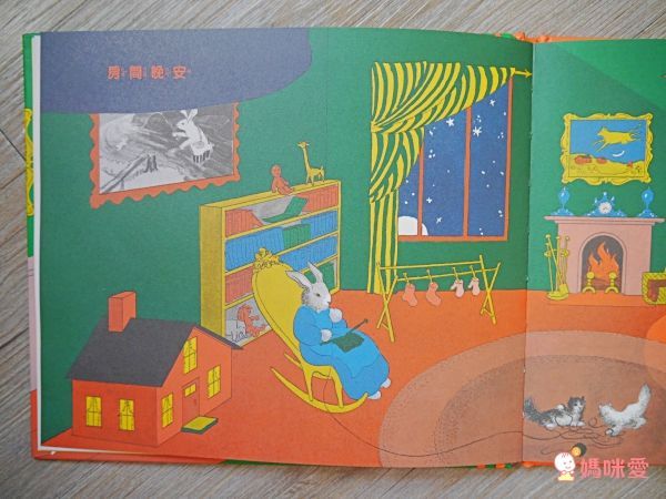 上誼文化聖誕禮物書7折起❤世界經典繪本套組☆穿越時空☆0～6歲各國大小朋友都愛讀！