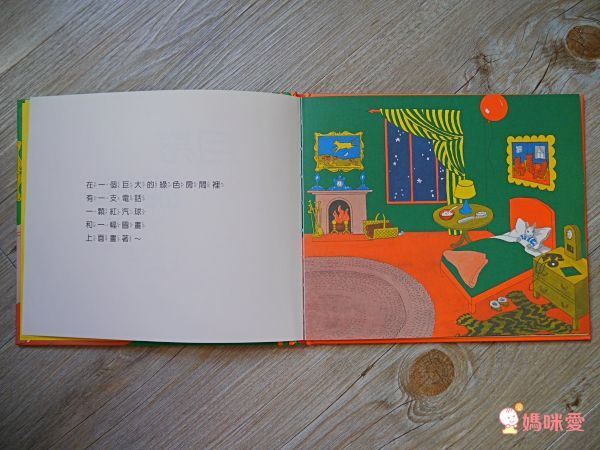 上誼文化聖誕禮物書7折起❤世界經典繪本套組☆穿越時空☆0～6歲各國大小朋友都愛讀！